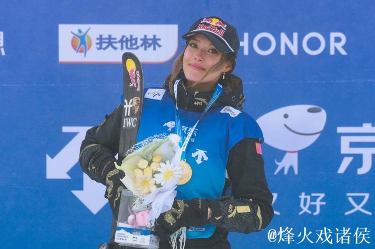 U型场地世界杯 谷爱凌实现世界杯云顶站三连冠 U型场地世界杯 谷爱凌实现世界杯云顶站三连冠