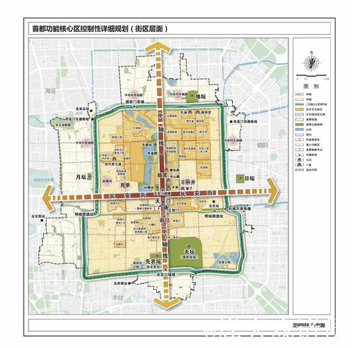 9.85平方公里起步区率先发力，北京国际法商融合示范区这样建设→