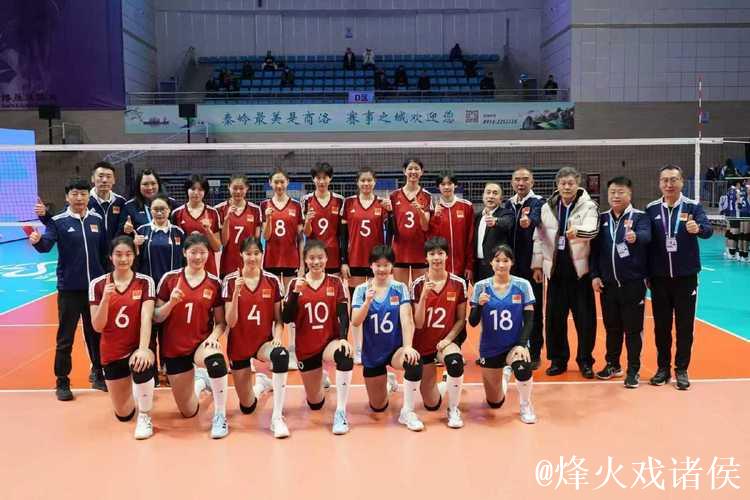中国队夺得2025年U15世界中学生排球锦标赛女子组冠军 中国队夺得2025年U15世界中学生排球锦标赛女子组冠军
