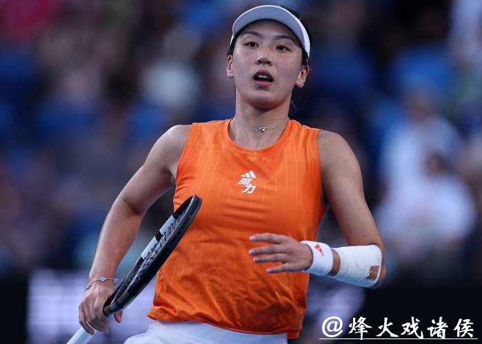 王欣瑜晋级澳网女单第二轮 王欣瑜晋级澳网女单第二轮
