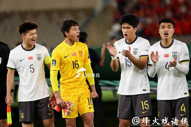 U23亚洲杯｜对手越南输得服气，韩日媒体扭转态度，U23国足赢得各方赞誉